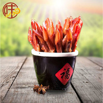 Hangzhou specialty Fengyuan flavor duck tongue raw duck tongue sauce duck tongue 220g Lo flavor vacuum packaging
