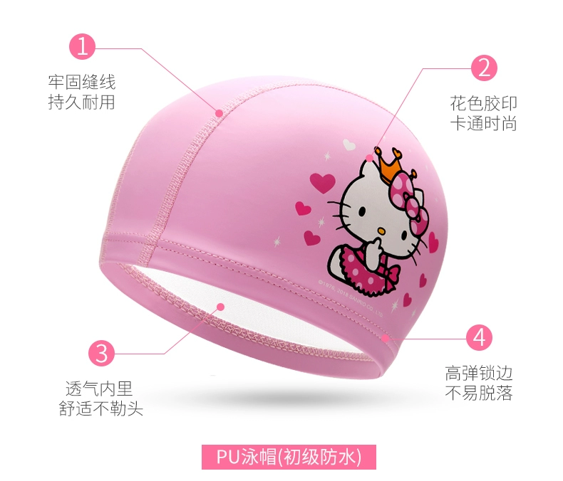 Mũ bơi trẻ em Hellokitty cô gái mũ bơi không thấm nước cô gái hoạt hình thoải mái không đội mũ bơi