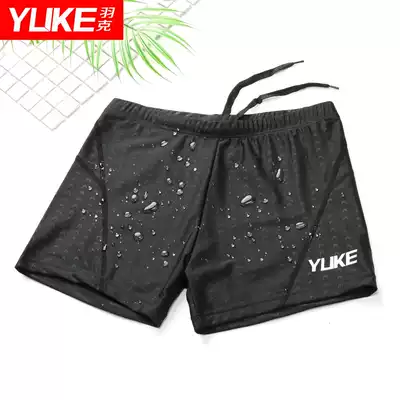 Swimming trunks men's flat corner anti-embarrassing men's shark skin swimming trunks men's professional swimsuit boys set equipment swimwear tide tide