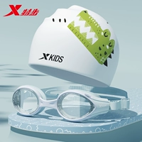 Баолан белый [шапочка для плавания, очки для плавания]