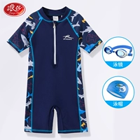 Акула, комплект, купальник, водонепроницаемая плавательная шапочка, 3 предмета