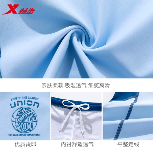 Xtep, детский купальник для мальчиков, комплект для тренировок, подходит для подростков, защита от солнца