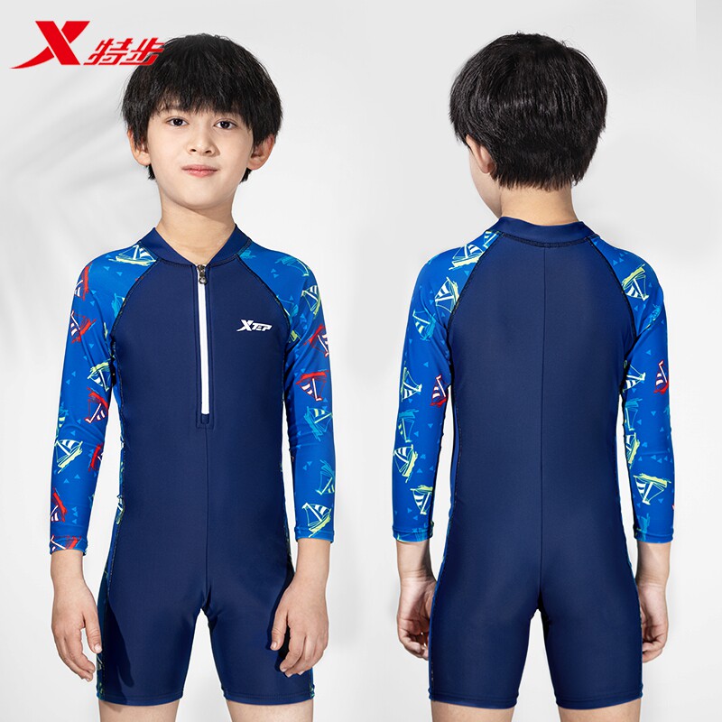 XTEP children's swimsuit Boys baby swimsuit one-piece sunscreen quick-drying small, medium and large children's baby swimming trunks Hot spring pack