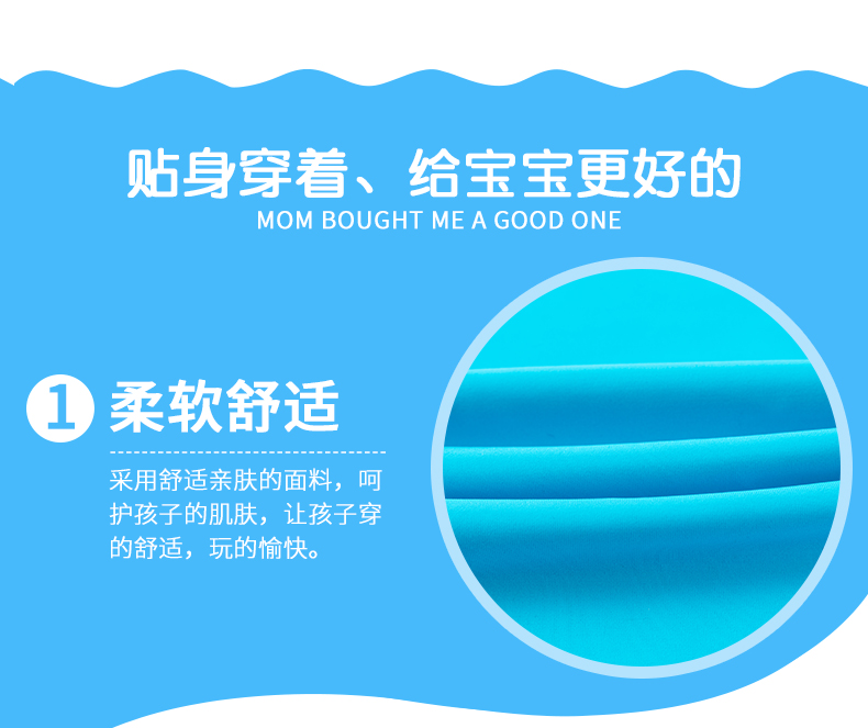 Áo tắm cho bé trai Bộ đồ bơi chia bé trai Bộ đồ bơi bé trai tay ngắn chống nắng nhanh khô bé - Bộ đồ bơi của Kid đồ bơi cho em bé