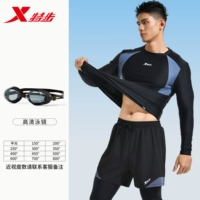 Черная орхидея [длинные рукава + длинные брюки + очки для плавания] Если у вас близорукость, оставьте сообщение.