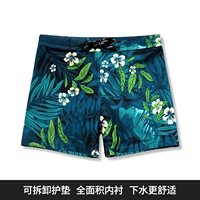 Язык цветов джунглей