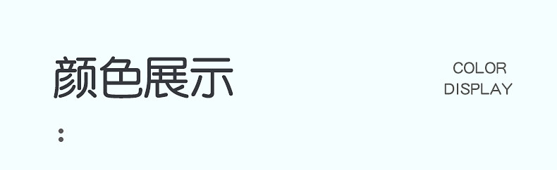 特步儿童 防水防雾 高清大框泳镜 图10