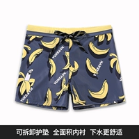 Тибетский синий банан