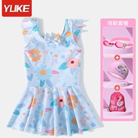 Синий комплект, купальник, водонепроницаемая плавательная шапочка, 4 предмета