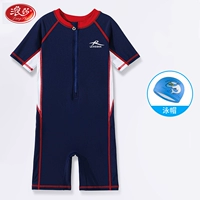 Комплект, купальник, плавательная шапочка