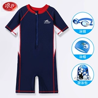 Комплект, купальник, водонепроницаемая плавательная шапочка, 4 предмета