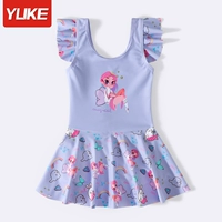 Маленькая фиолетовая принцесса (модель благосостояния)