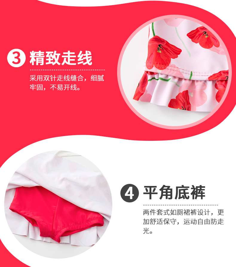 Đồ bơi trẻ em gái lớn trẻ em chia đôi kem chống nắng Đồ bơi bé gái công chúa bé ăn mặc áo tắm dễ thương nóng bỏng - Bộ đồ bơi của Kid quần bơi bé trai