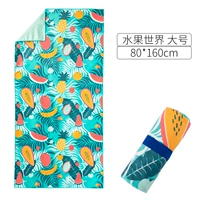 Пряжка, 160×80см