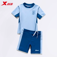 Синий костюм из двух частей [основное изображение ✅/защита от солнца UPF50+]