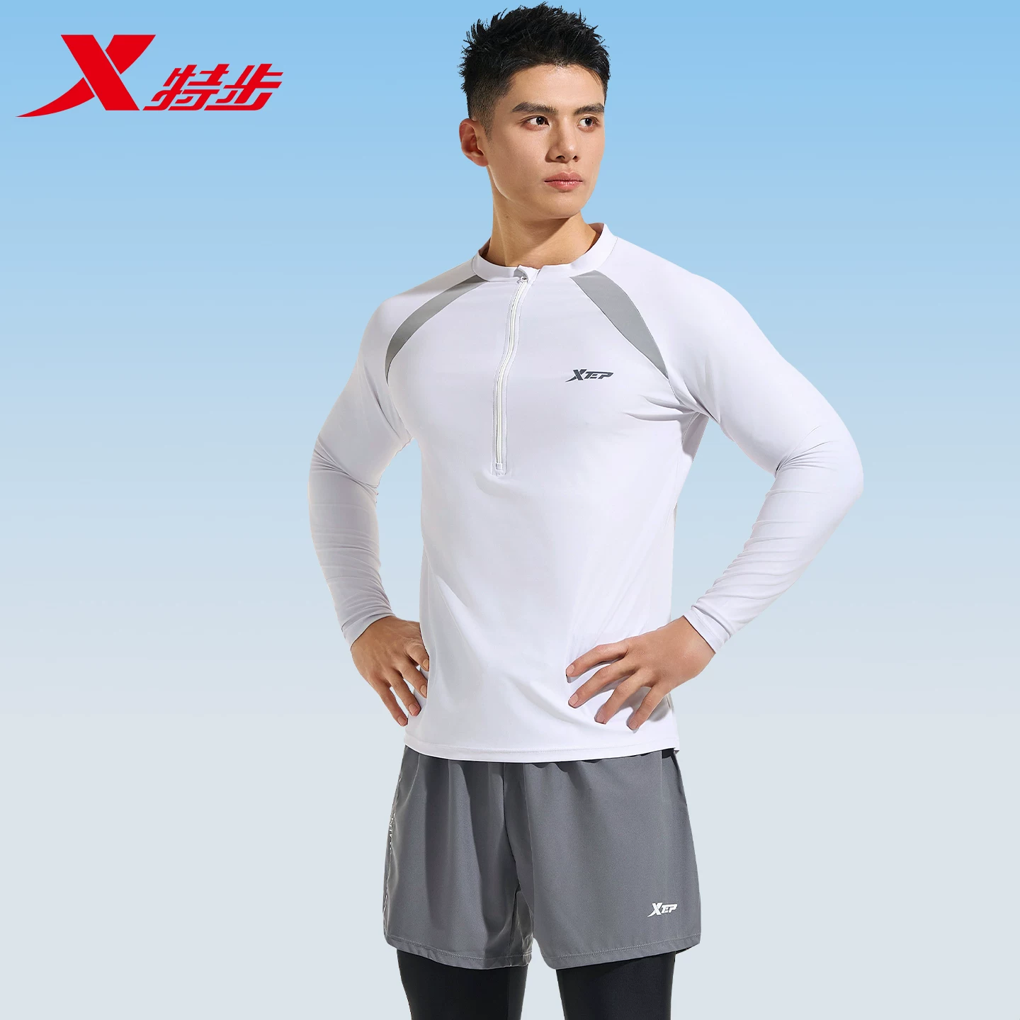 Xtep, купальник, длин sleeves для взрослых, брюки, мужской сет быстросохнущий, мужской стиль, защита от солнца