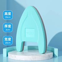 Синий -разгрят доска (универсальная в течение 180 фунтов)