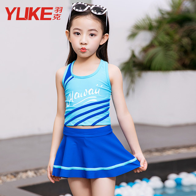 Get Children S Swimsuit Girls Princess Dress Cute Korean Style Swimsuit For iPhone Free Get Wallpaper Children S Swimsuit Girls Princess Dress Cute Korean Style Swimsuit Desktop Wallpaper