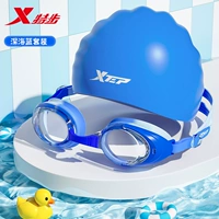 Глубокий морской синий + силиконовая шапочка (в комплект входит коробка для очков + беруши и зажим для носа)