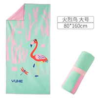 Зеленая пряжка, 160×80см