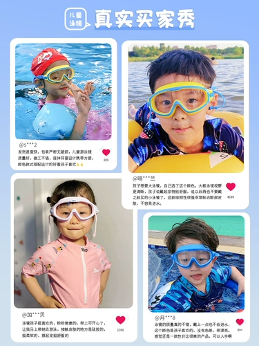 Xtep, детская водонепроницаемая плавательная шапочка для мальчиков без запотевания стекол, комплект, профессиональные очки для плавания, снаряжение, полный комплект