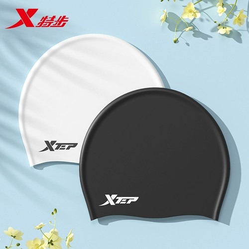 Xtep, плавательная шапочка, силиконовый плавательный аксессуар для плавания, шапка, новая коллекция