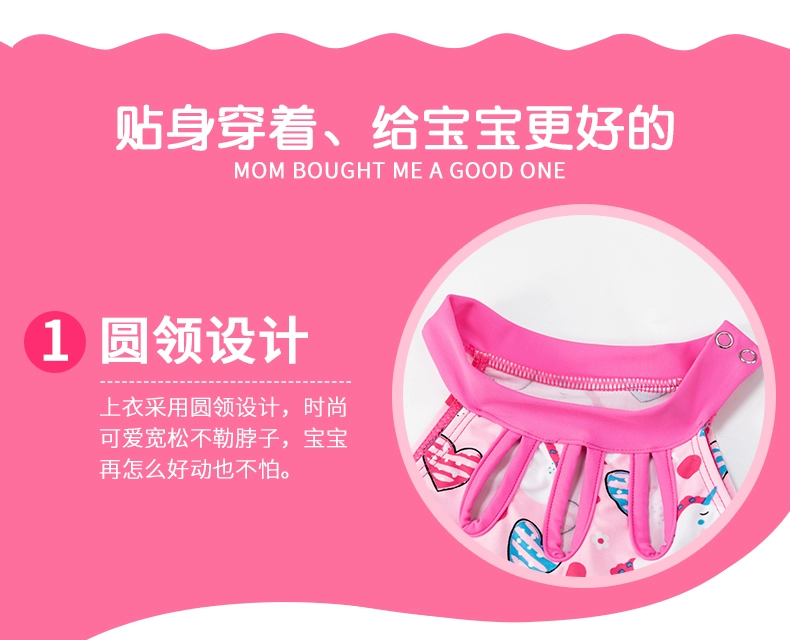 Đồ bơi cho bé gái Phiên bản Hàn Quốc của kiểu váy công chúa đính kèm kiểu bé trai áo tắm dễ thương cho bé gái - Bộ đồ bơi của Kid đồ bơi cho be gái 13 tuổi