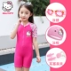 Đồ bơi trẻ em Hellokitty cô gái áo liền quần áo tắm trẻ em nhỏ bé lớn bé trai mùa xuân áo tắm chống nắng nóng đồ bơi bé gái tay dài