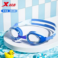 Глубокий морской синий (посылающая плавательная коробка зеркала+зажима носа наушника)