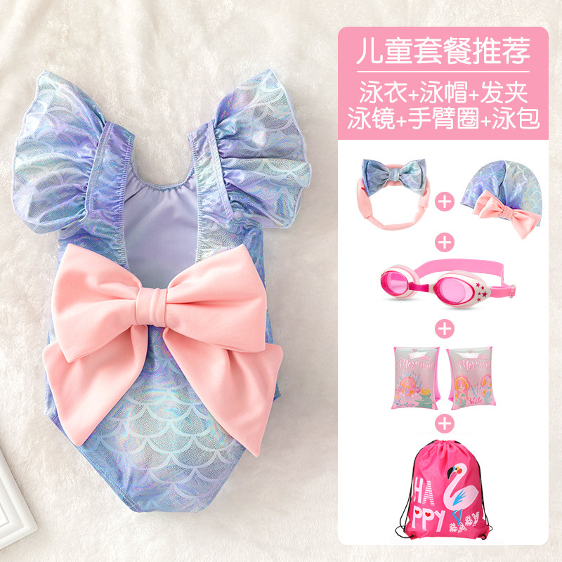 Kids Swimsuit Girl One Piece Baby 2021 New Baby Mermaid Little Princess Korean Kids Swimming Gear