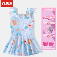 Синий комплект, купальник, водонепроницаемая плавательная шапочка, 4 предмета