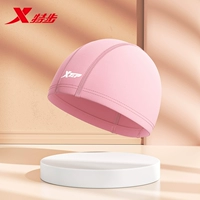 Розовая ткань шляпа