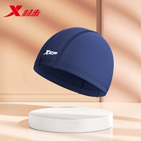 Скрытая зеленая ткань шляпа