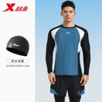 Лонгслив, штаны, плавательная шапочка