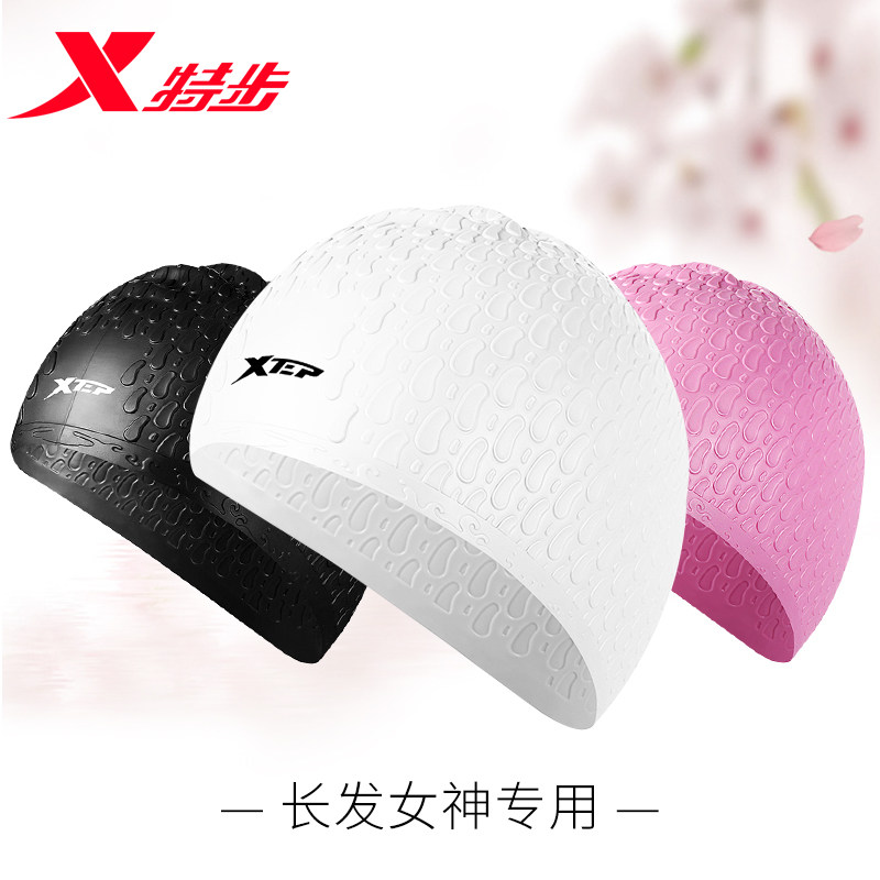 Tergait Bathing Cap Woman Long Hair Waterproof Silicone Swimming Cap Fashion Lady Adult Big protective ear No-head swimming cap