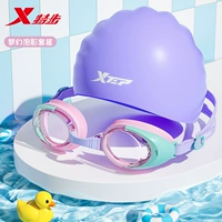 Фантазийно-фиолетовый + силиконовая шапочка (в комплект входит коробка для очков + беруши и зажим для носа)