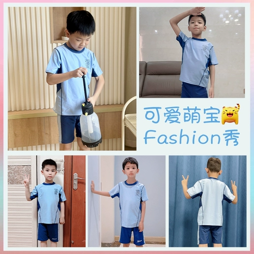 Xtep, детский купальник для мальчиков, комплект для тренировок, подходит для подростков, защита от солнца