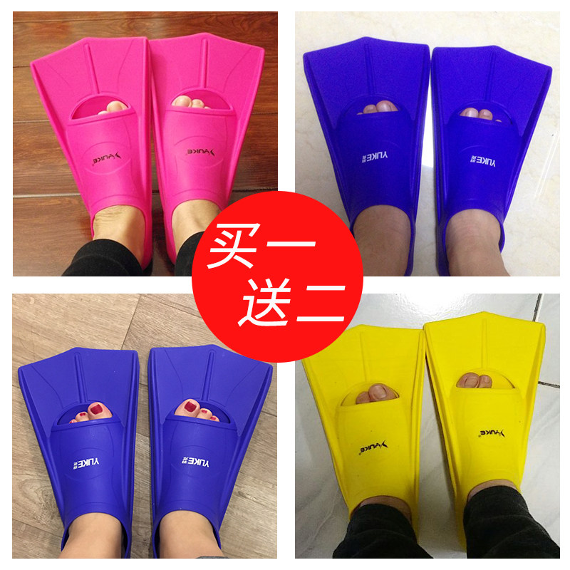 Short Flippers Adult Ladies Swimming Diving Snorkeling Children Training Breaststroke Freestyle Duck Feet Silicone Duck Webbed