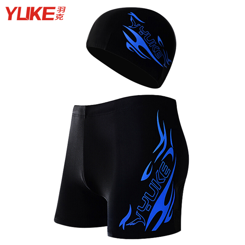 Swimming trunks men's flat angle fashion adult men's hot spring pants loose large size swimming trunks men's swimsuit set equipment