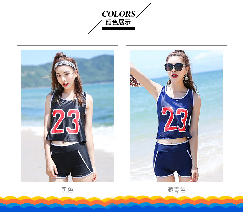 Maillot de bain pour femme - Ref 3038674 Image 10