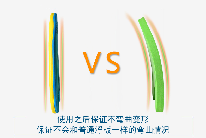 Nổi bảng bơi người lớn trẻ em người mới bắt đầu nổi ban trở lại trôi bơi thiết bị float học bơi phụ trợ tạo tác do boi nu