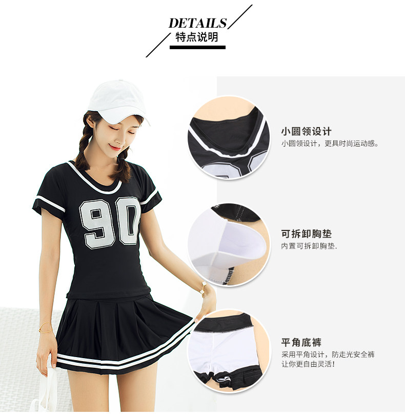 Maillot de bain pour femme - Ref 3038663 Image 12