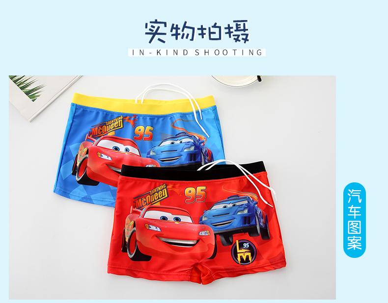 Disney quần bơi trẻ em trai lớn trẻ em chia áo tắm bé trai bơi thân quần bơi mùa xuân nóng bộ đồ bơi - Bộ đồ bơi của Kid quần áo bơi trẻ em