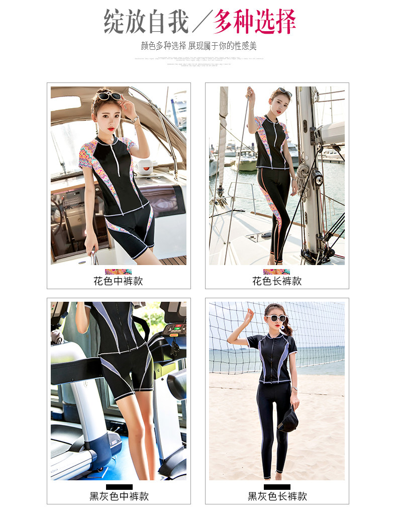 Maillot de bain pour femme - Ref 3038659 Image 12