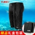 Yu Ke quần bơi phù hợp với quần bơi nam năm điểm quần bơi không thấm nước nam đồ bơi kính bơi mũ bơi - Nam bơi đầm