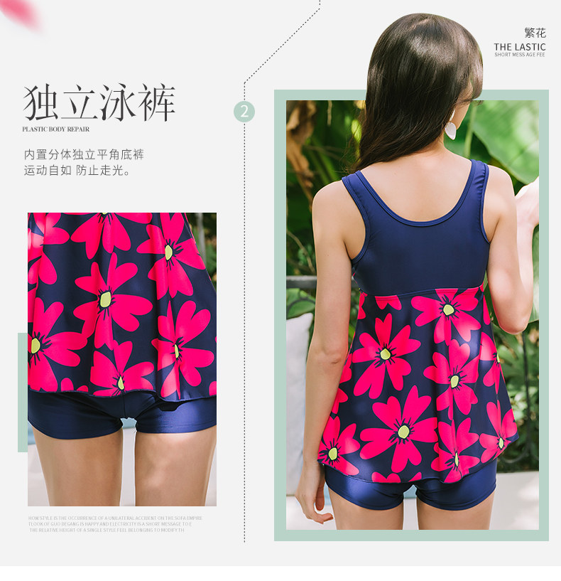 Maillot de bain pour femme - Ref 3038677 Image 10