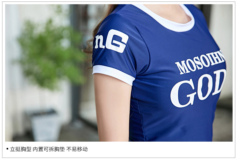 Maillot de bain pour femme - Ref 3038664 Image 27