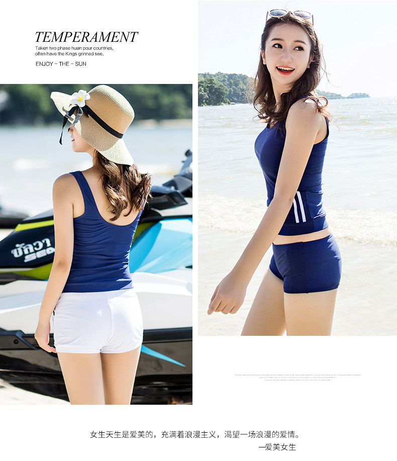 Maillot de bain pour femme - Ref 3033028 Image 14