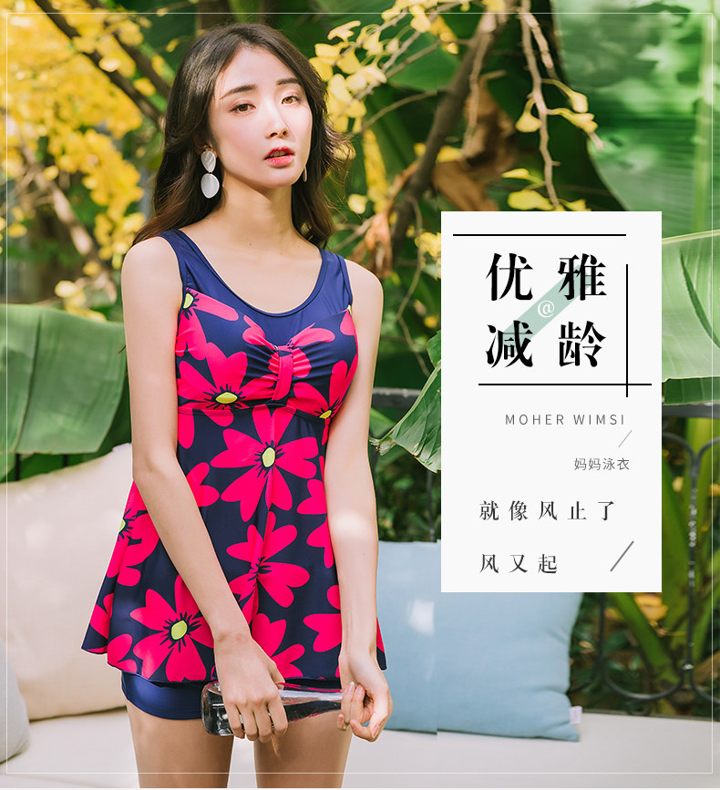 Maillot de bain pour femme - Ref 3038677 Image 7