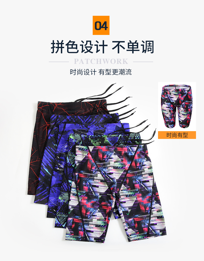 Quần bơi nam suối nước nóng quần năm điểm quần bơi nam rộng thân quần thời trang nam nhanh khô đồ bơi thiết bị bơi - Nam bơi đầm quần bơi nam lửng
